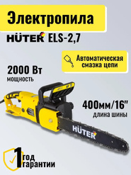  ����������� ������ ������������� Huter ELS-2,7