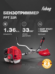  ������� ���������� FUBAG FPT 33R, 1.36 �.�, ���� 42 / 25,5��