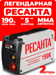  ��������� �������  �����������, ���-190� �������