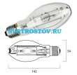  ����� ����������������� SYLVANIA HSI-MP 150W/CL/WDL 3000� E27